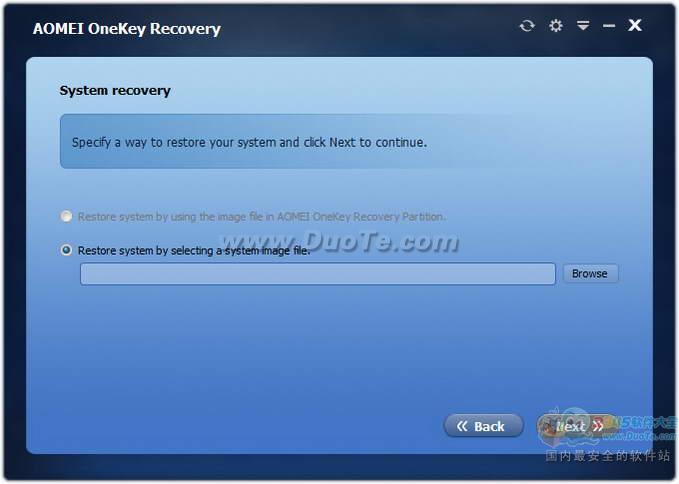 AOMEI OneKey Recovery傲梅一键恢复下载