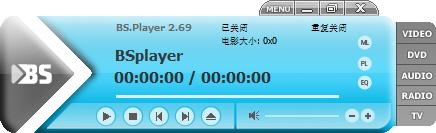 BSPlayer下载