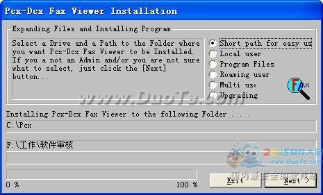 Pcx-Dcx Fax Viewer(网络传真浏览器)下载