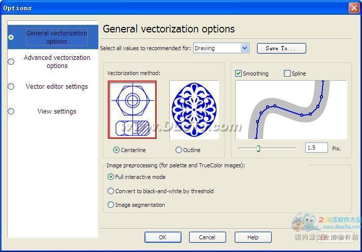 Vextractor下载