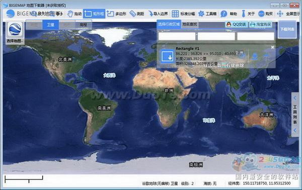 BIGEMAP谷歌地图下载器下载