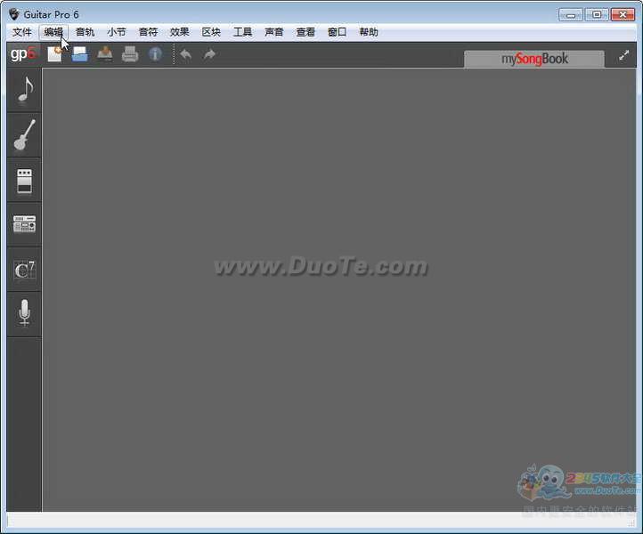 Guitar Pro for Mac下载
