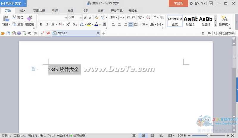 PowerPoint Viewer 2007下载