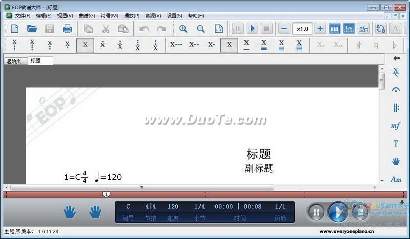 EOP简谱大师下载