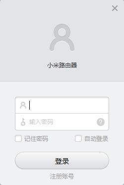 miwifi下载