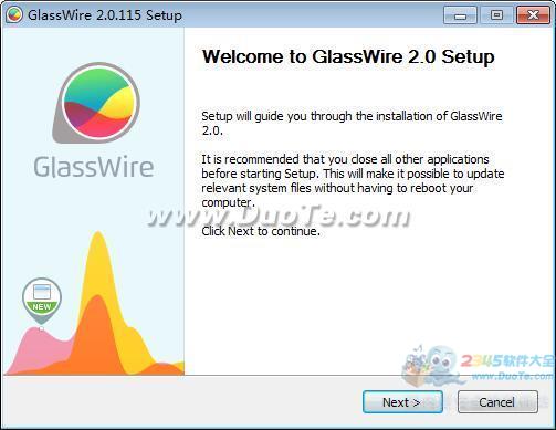 GlassWire下载