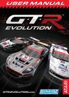 GTR进化(GTR Evolution)