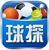 实况足球2018补丁app软件排行榜