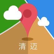 清迈离线地图