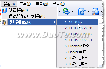 GreenBrowser群组——自从有了你，偶就忘了什么叫收藏夹