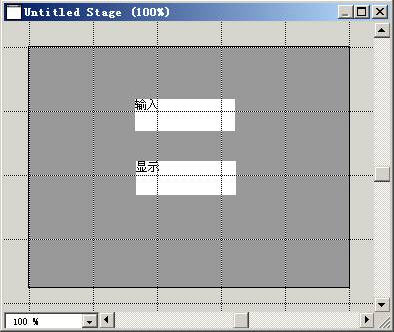 Director 8.5 简单基础实例教程（六）