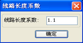 浩辰CAD教程架空线路之材料统计表生成