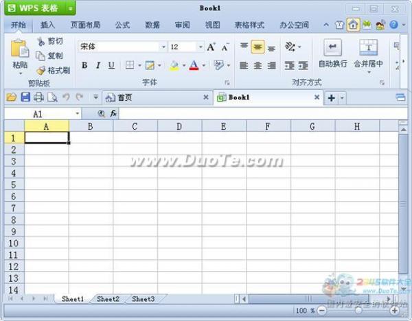 wps表格新建空白文档