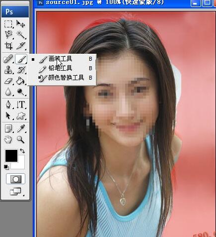 photoshop抠图教程-快速蒙版抠图实例