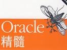 win7安装oracle10g遇到的问题