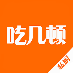 厨房软件排行榜