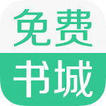 书城app软件排行榜