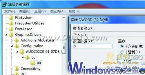 Windows 7