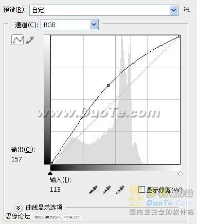 Photoshop调出美女粉嫩的淡红色（1）