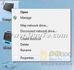 Windows 7操作系统瘦身减肥实战技巧