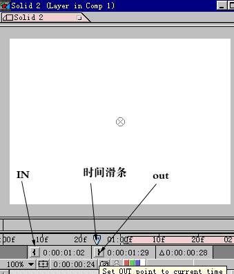 After Effects 基础教程之运用层