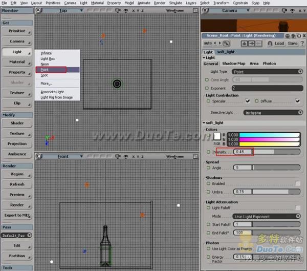 Softimage3D