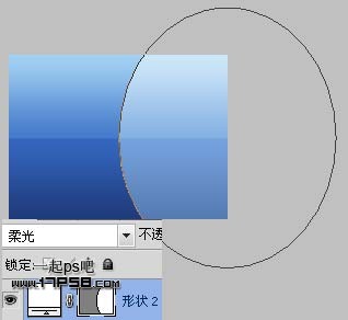 PS按钮制作基础教程之制作蓝色圆形水晶