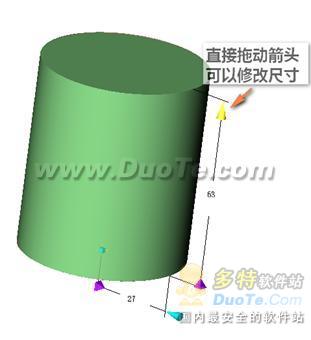 CAD教程