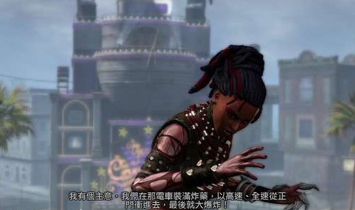 《恶名昭彰2》英雄篇攻略 三章 变化 （PS2）