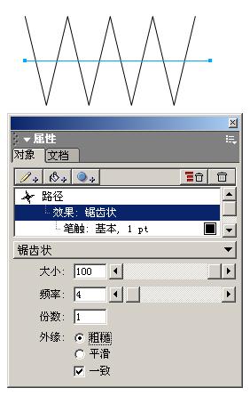 Freehand MX挤压工具做图案技巧