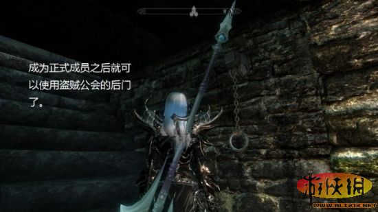 rpg大作《上古卷轴5：天际》盗贼公会任务图文攻略流程