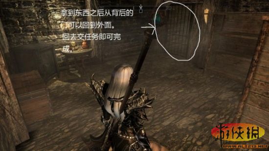 rpg大作《上古卷轴5：天际》盗贼公会任务图文攻略流程