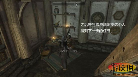 rpg大作《上古卷轴5：天际》盗贼公会任务图文攻略流程