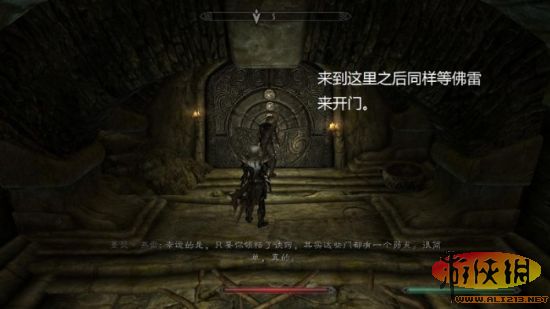 rpg大作《上古卷轴5：天际》盗贼公会任务图文攻略流程