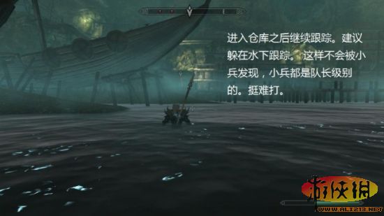 rpg大作《上古卷轴5：天际》盗贼公会任务图文攻略流程