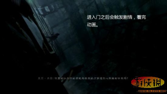 rpg大作《上古卷轴5：天际》盗贼公会任务图文攻略流程