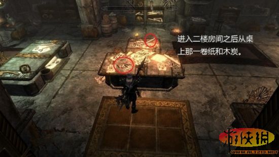 rpg大作《上古卷轴5：天际》盗贼公会任务图文攻略流程