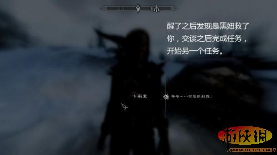 rpg大作《上古卷轴5：天际》盗贼公会任务图文攻略流程