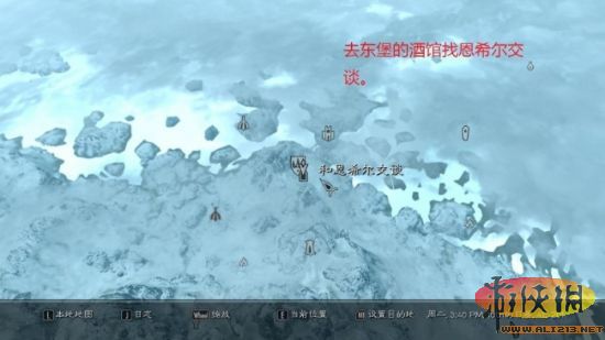 rpg大作《上古卷轴5：天际》盗贼公会任务图文攻略流程