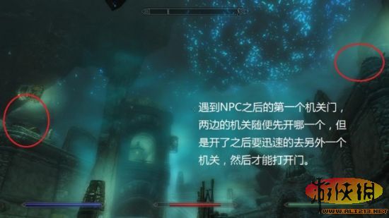 rpg大作《上古卷轴5：天际》盗贼公会任务图文攻略流程