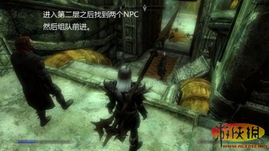 rpg大作《上古卷轴5：天际》盗贼公会任务图文攻略流程