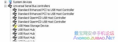 三星Galaxy Nexus用fastboot命令刷机教程