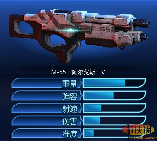 《质量效应3》全武器获得地点