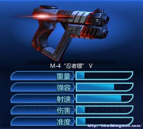 质量效应3全武器