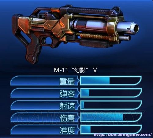 质量效应3全武器