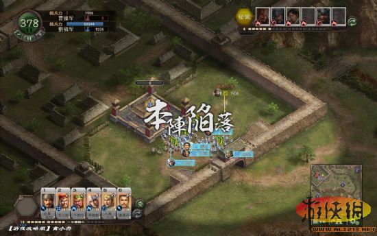 三国志12襄阳攻城战之智取襄阳