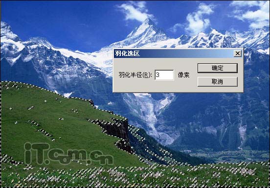 photoshop照片合成教程-梦幻冰山制作