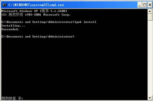 电脑安装Ipv6协议方法