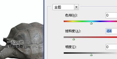 ps设计实例-制作生态海报