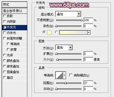 ps文字特效-制作绚丽光丝叠加字